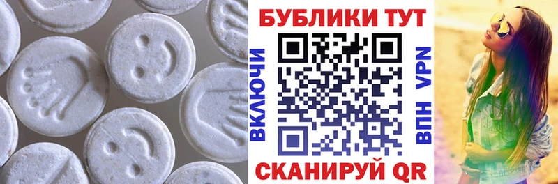 Купить где  Чайковский  Ecstasy 99% 