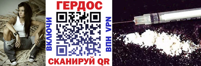 Купить где  Чайковский  Героин гречка 