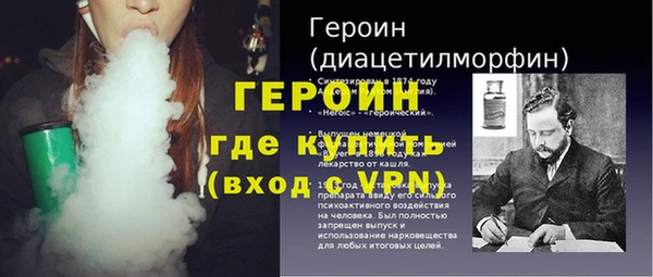2c-b Кинешма