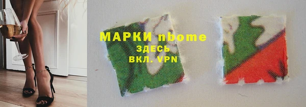 стафф Киреевск