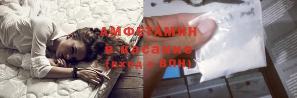 стафф Киреевск