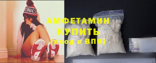 2c-b Кинешма