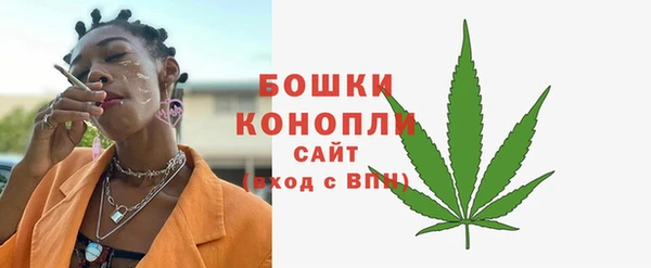 мефедрон мука Киренск