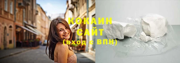 стафф Киреевск