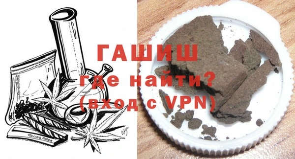 2c-b Кинешма