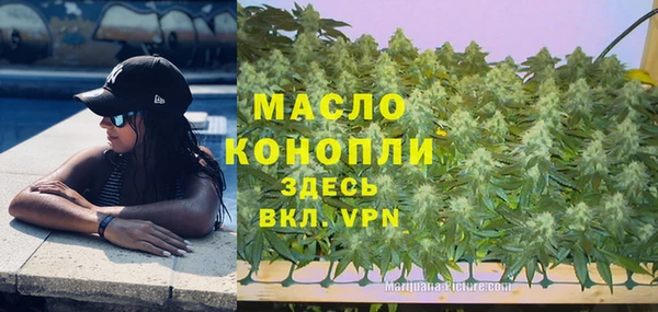 стафф Киреевск