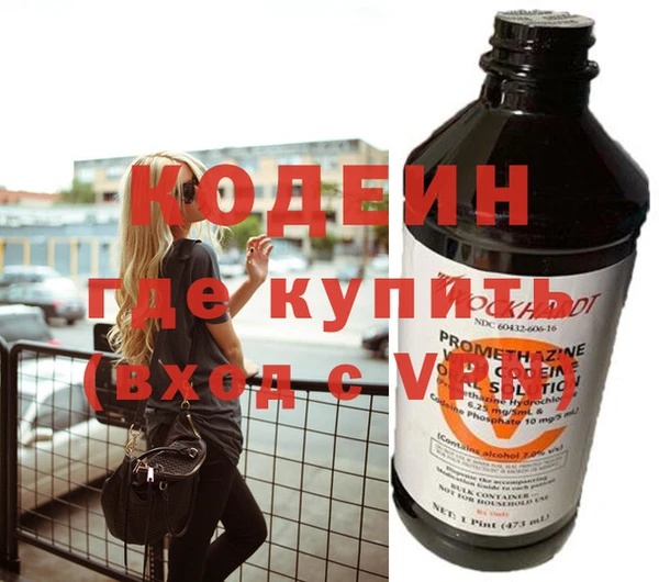 2c-b Кинешма