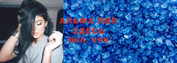 мефедрон мука Киренск