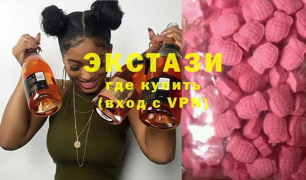 мефедрон мука Киренск