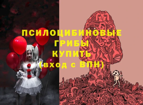 мефедрон мука Киренск