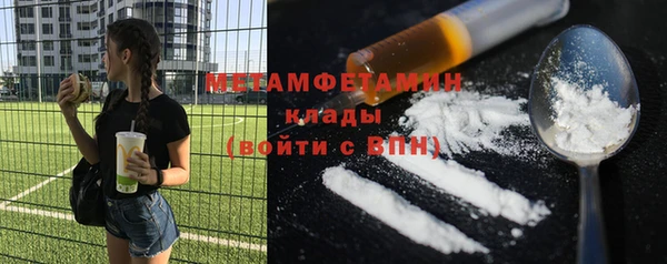 стафф Киреевск