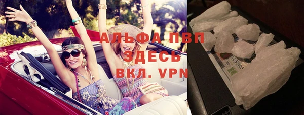 стафф Киреевск