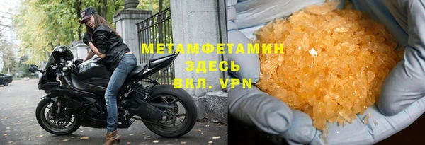 стафф Киреевск