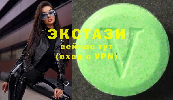 мефедрон мука Киренск