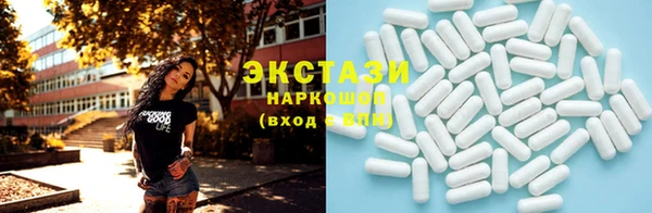 мефедрон мука Киренск