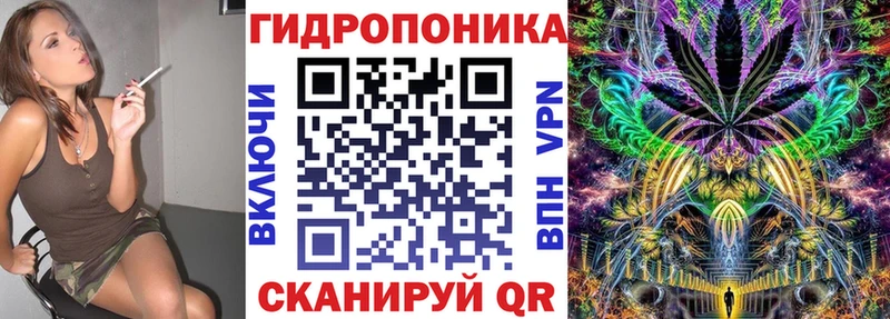 Каннабис LSD WEED  Купить закладки  Чайковский 